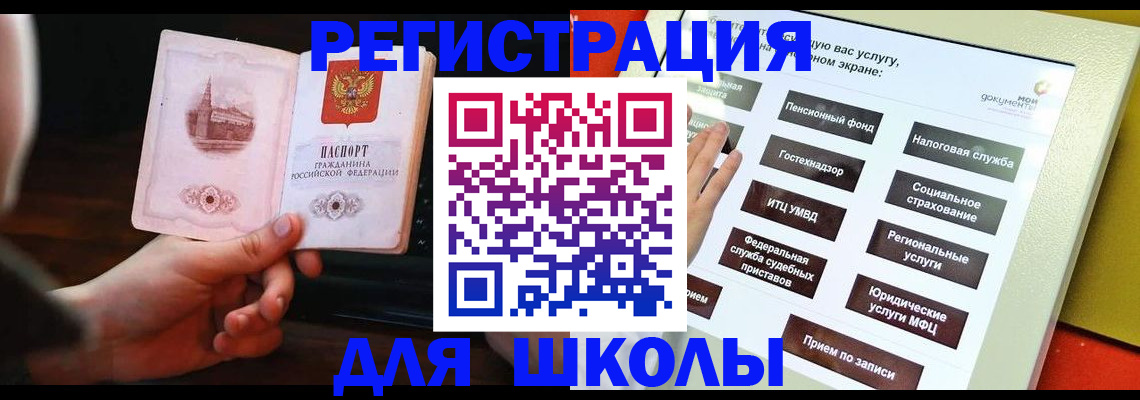 пропишу в квартире в Киржаче